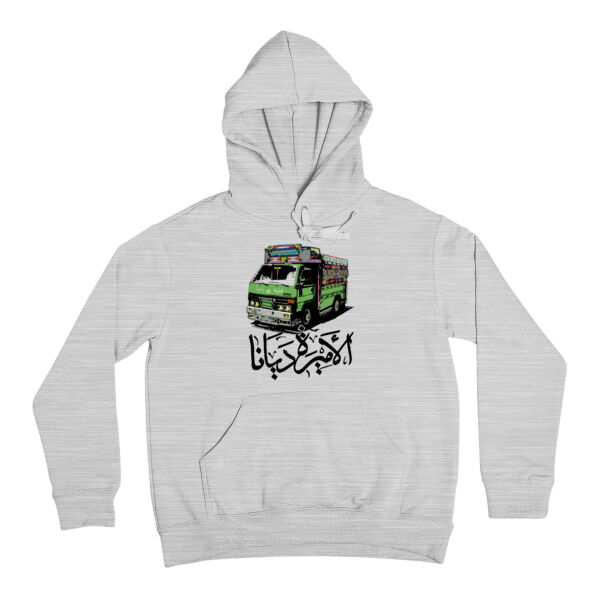 Princess Diana Thumbnail