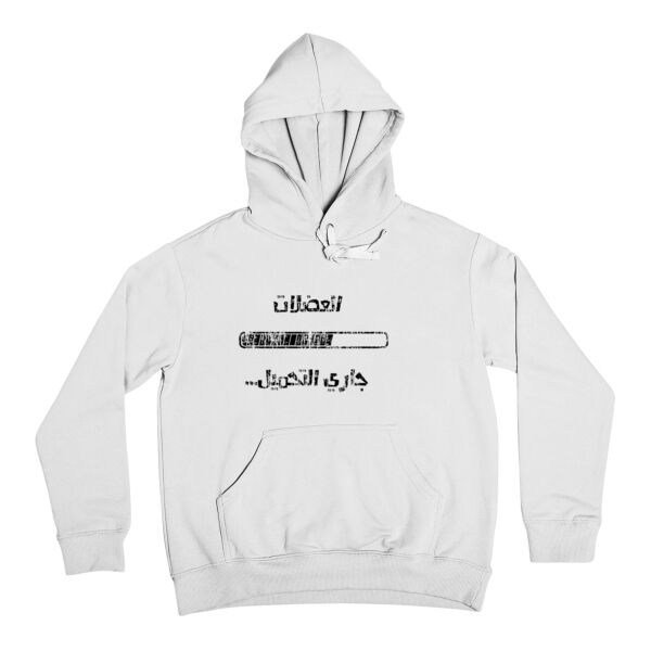 Al3adalat (on light) Thumbnail