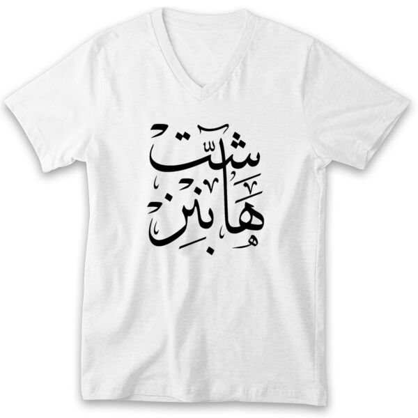 Shit Happens V-neck Tshirt Thumbnail