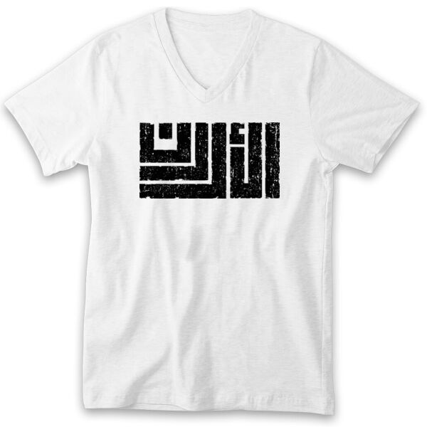 Jordan Kufi V-neck Tshirt Thumbnail