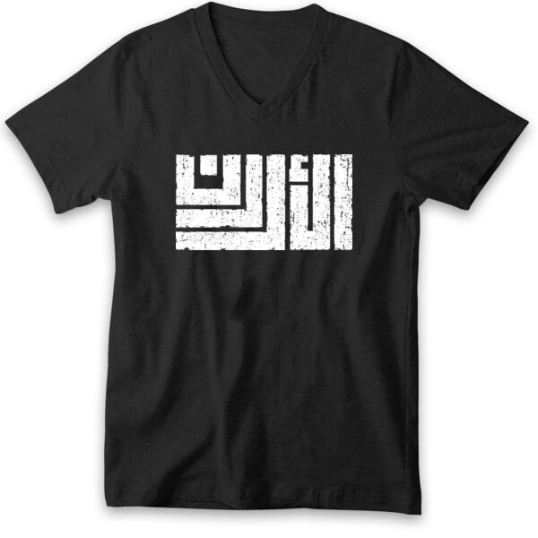 Jordan Kufi V-neck Tshirt Thumbnail