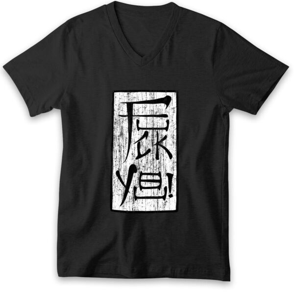 Fcuk you V-neck Tshirt Thumbnail