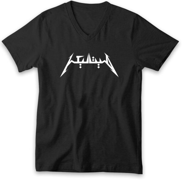 Metalica V-neck Tshirt Thumbnail