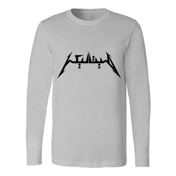 Metallica Long Sleeve Shirt Thumbnail