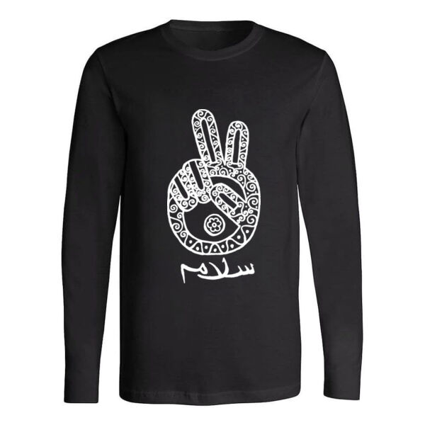 Salam Long Sleeve Shirt Thumbnail