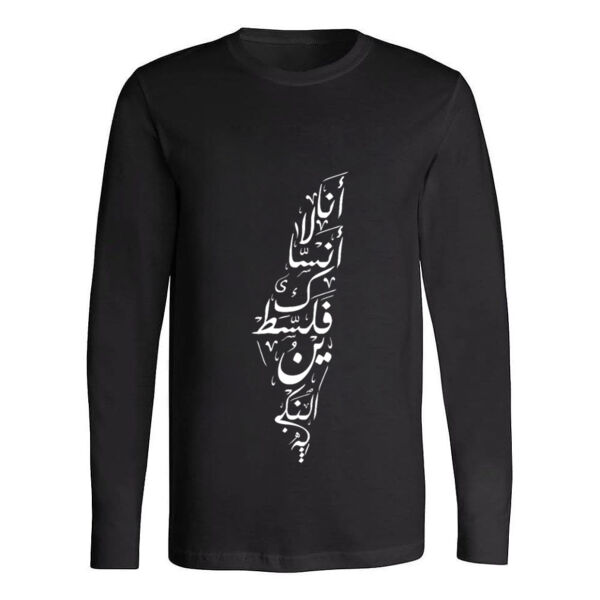 La Anasaki Falasteen Long Sleeve Shirt Thumbnail