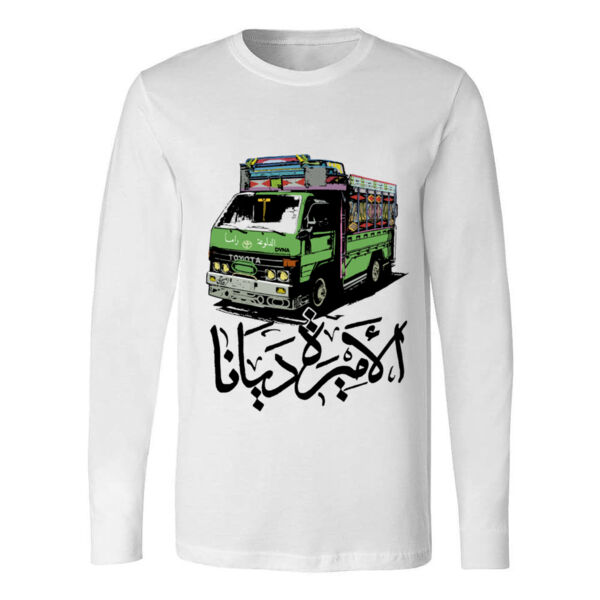 Princess Diana Long Sleeve Shirt Thumbnail