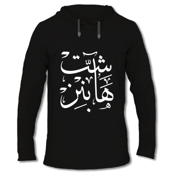 Shit Happens  Thumbnail