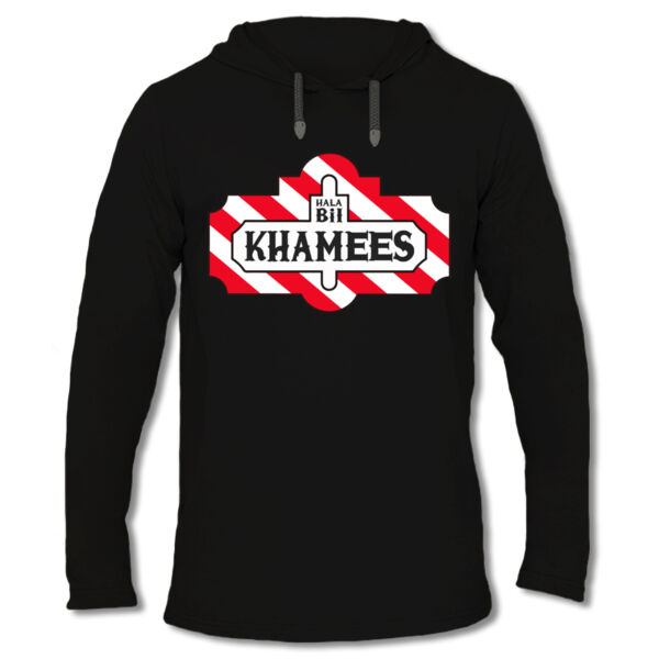 Hala bil Khamees Thumbnail