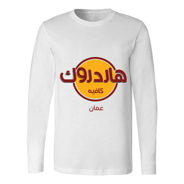 Hard Rock Cafe Long Sleeve Shirt Thumbnail