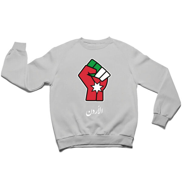 Jordan Fist Sweater Thumbnail