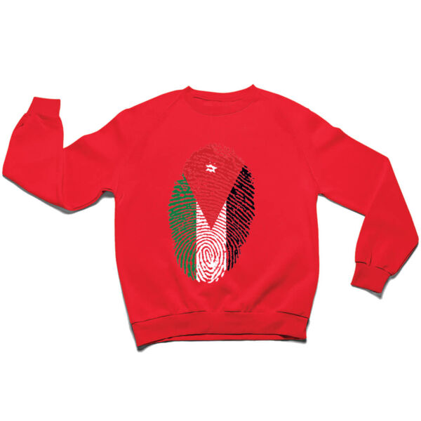 Jordan Fingerprint Sweater Thumbnail