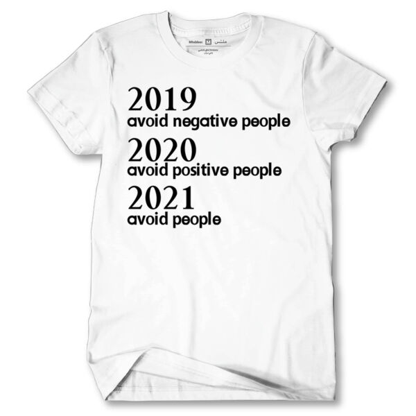 2021 Avoid People Tshirt Thumbnail