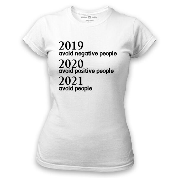2021 Avoid People Tshirt Thumbnail