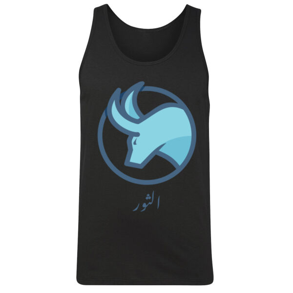 Thour Men Tank Top Thumbnail