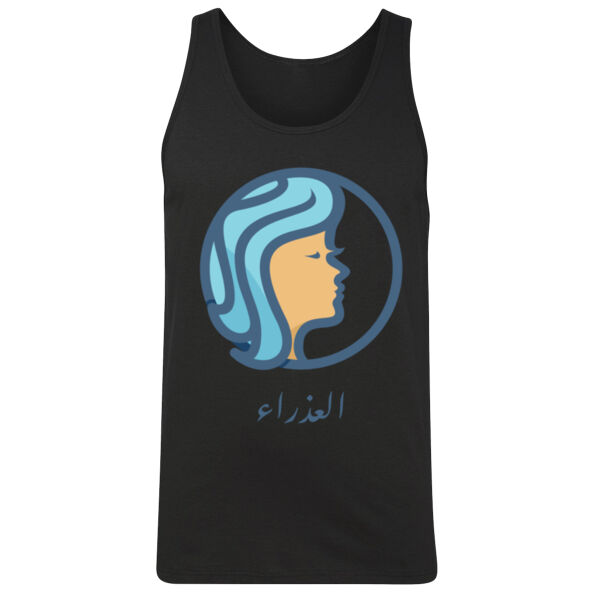 3athra Men Tank Top Thumbnail