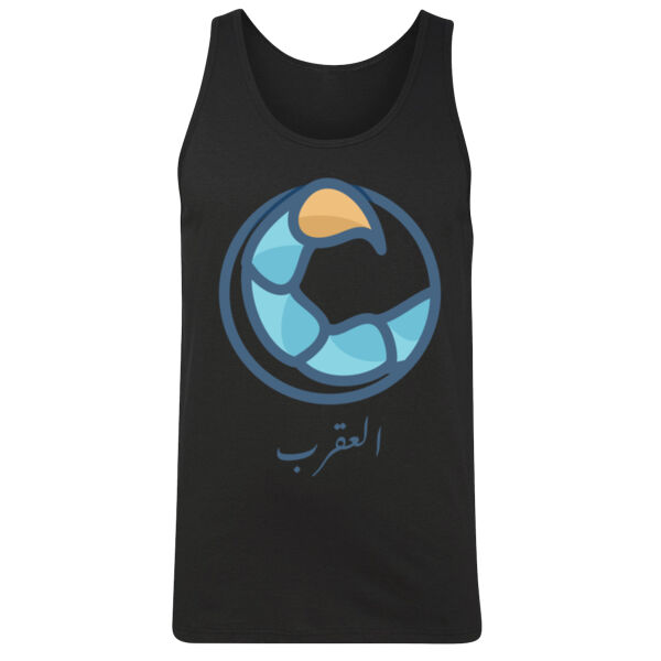 Aqrab Men Tank Top Thumbnail