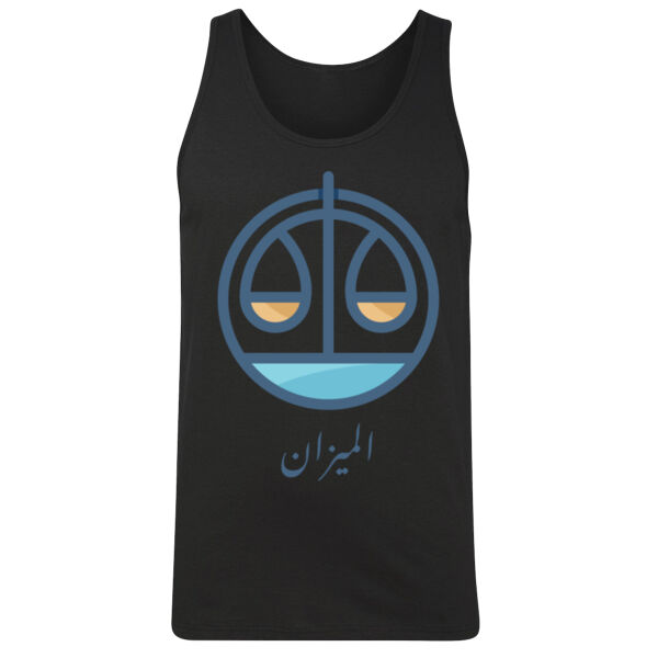 Mezan Men Tank Top Thumbnail