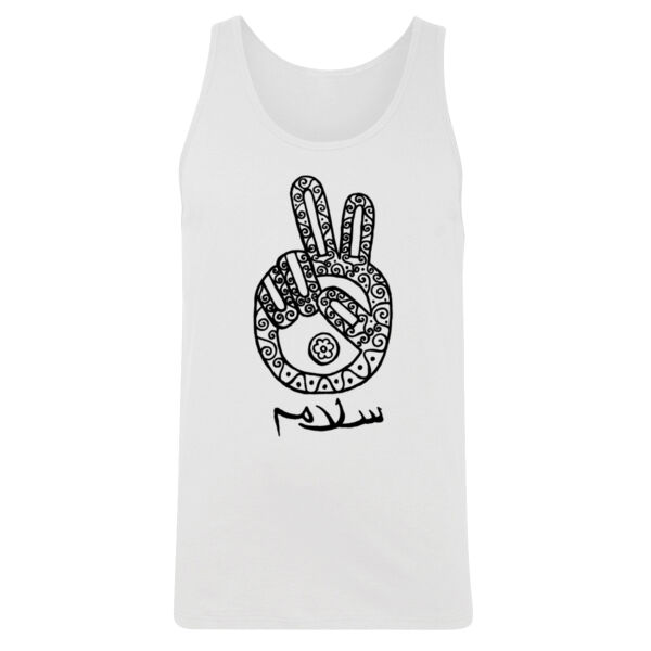 Salam Men Tank Top Thumbnail