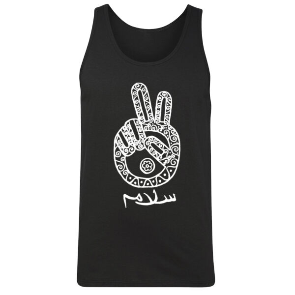 Salam Men Tank Top Thumbnail
