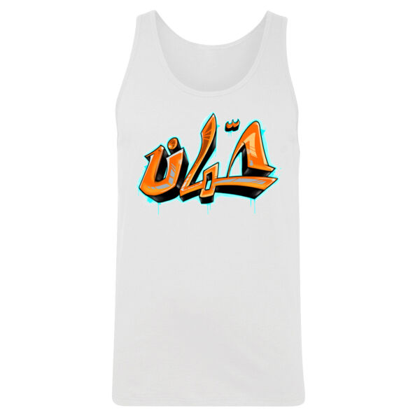 Amman Grafitti Men Tank Top Thumbnail