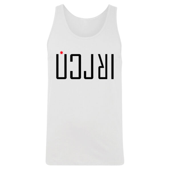 Alurdun (English) Men Tank Top Thumbnail