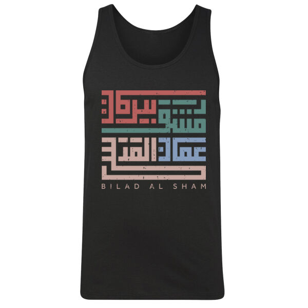 Bilad Al Sham Men Tank Top Thumbnail