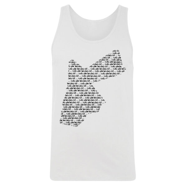 Your Jordan Men Tank Top Thumbnail