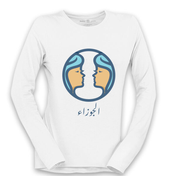 Jawza' Long Sleeve Shirt Thumbnail