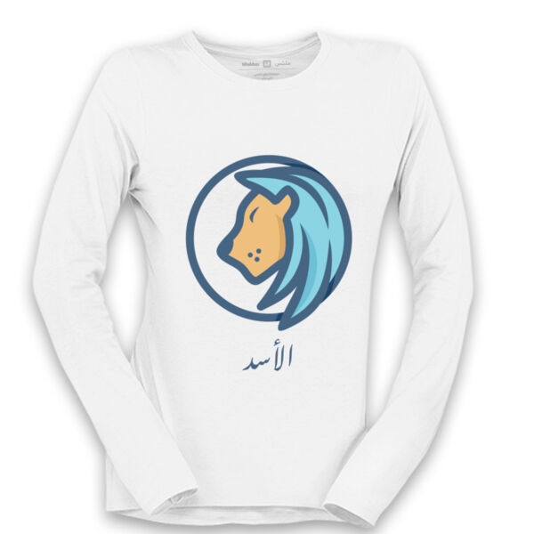 Asad Long Sleeve Shirt Thumbnail