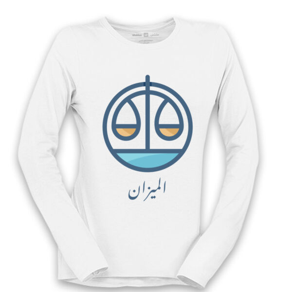 Mezan Long Sleeve Shirt Thumbnail