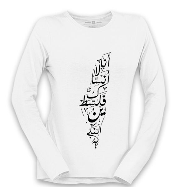 La Ansaki Falasteen Long Sleeve Shirt Thumbnail