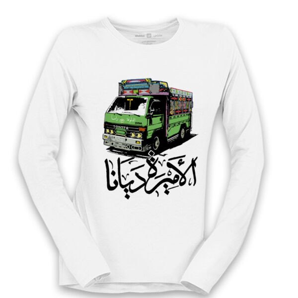 Princess Diana Long Sleeve Shirt Thumbnail