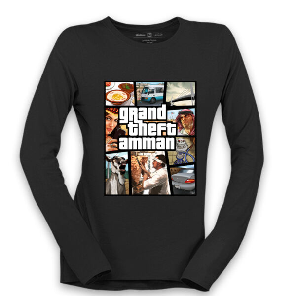 GTAmman Long Sleeve Shirt Thumbnail