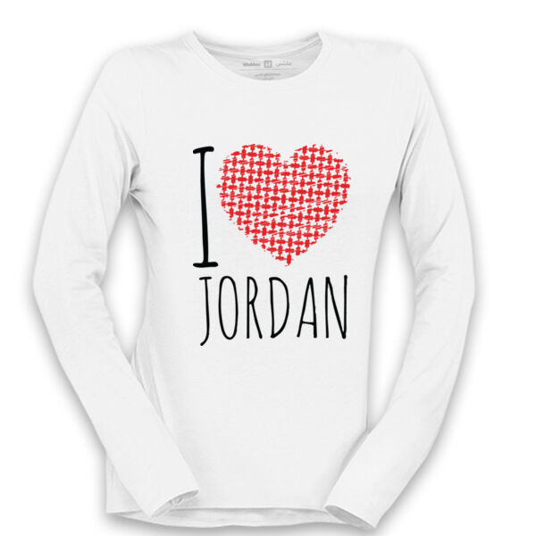 I Love Jordan Long Sleeve Shirt Thumbnail