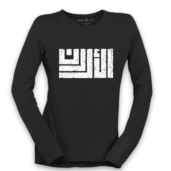 Jordan Kufi Long Sleeve Shirt Thumbnail