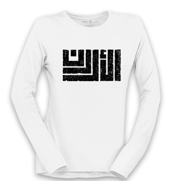 Jordan Kufi Long Sleeve Shirt Thumbnail