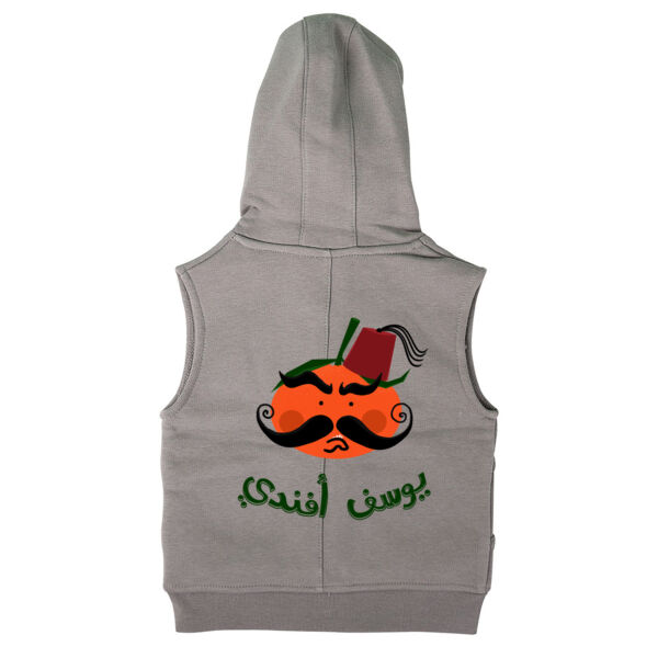 Yousef Afandee Kids Vest Thumbnail