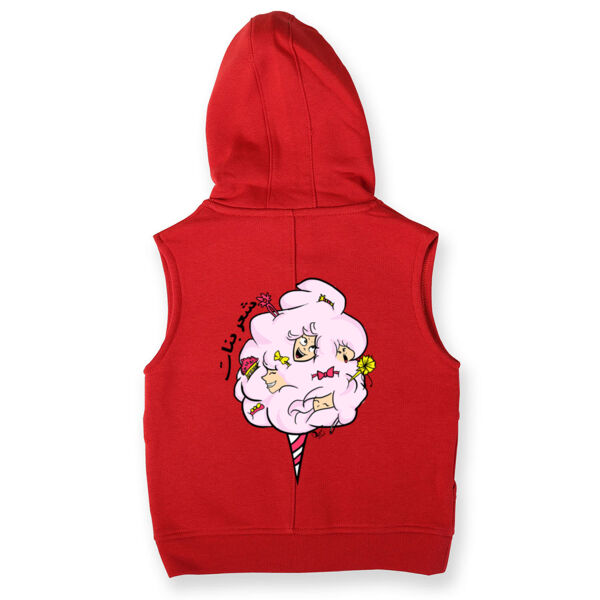 Sha3ar Banat Kids Vest Thumbnail