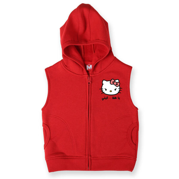 Ya Hala Kitty Kids Vest Thumbnail