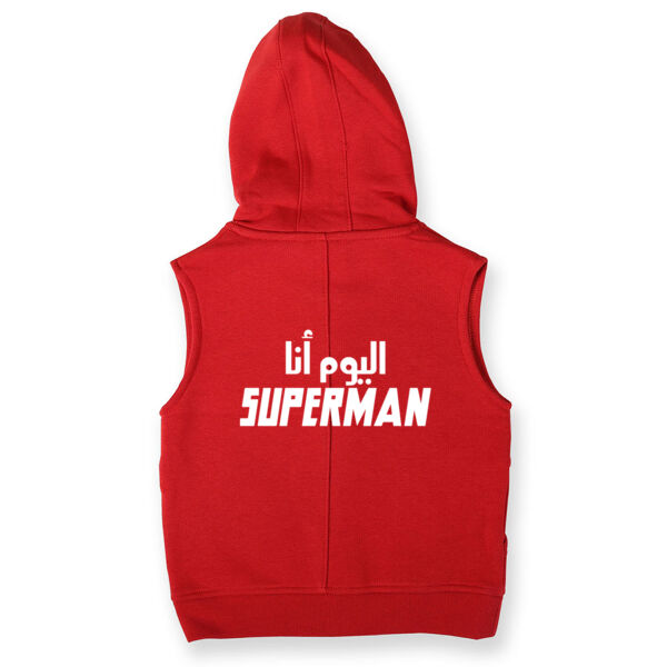Today I'm Superman Kids Vest Thumbnail