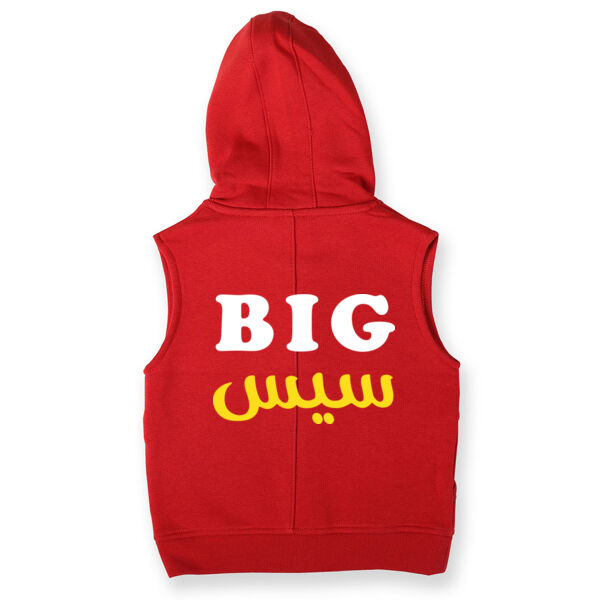 Big Sis Kids Vest Thumbnail