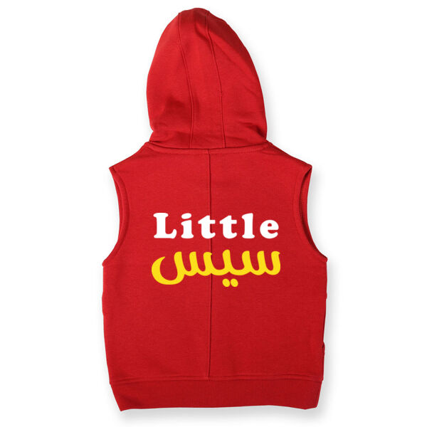 Little Sis Kids Vest Thumbnail