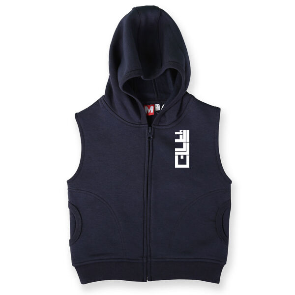 Jordan Tetris Kids Vest Thumbnail