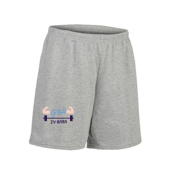 Qawi Zy Baba Kids Shorts Thumbnail