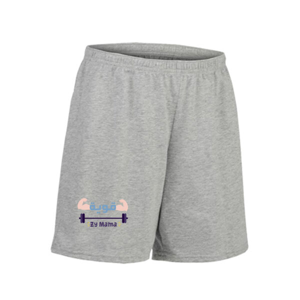 Qawiye Zy Mama Kids Shorts Thumbnail