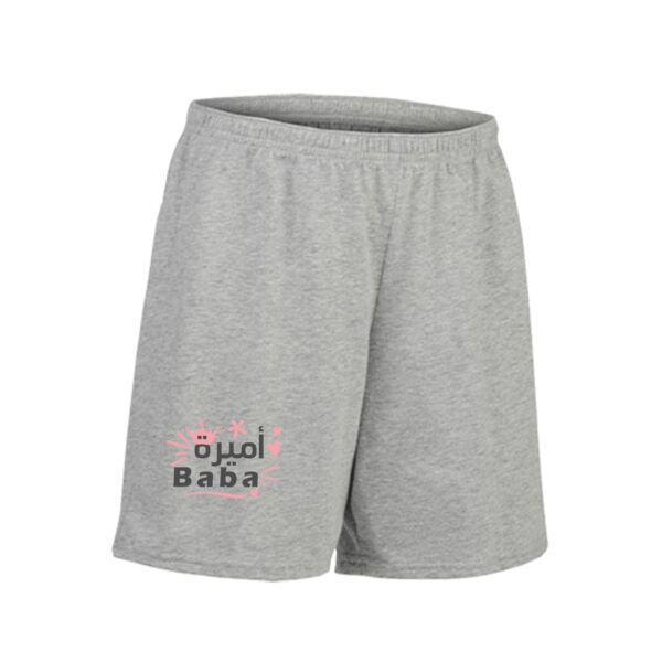 Ameeret Baba Kids Shorts Thumbnail