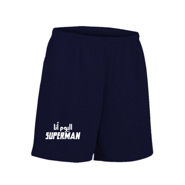 Today I'm Superman Kids Shorts Thumbnail