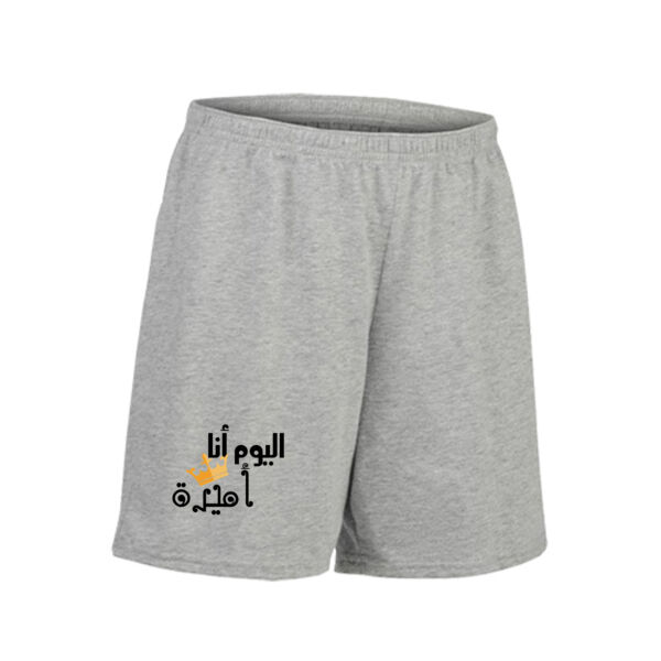 Today I'm A Princess Kids Shorts Thumbnail