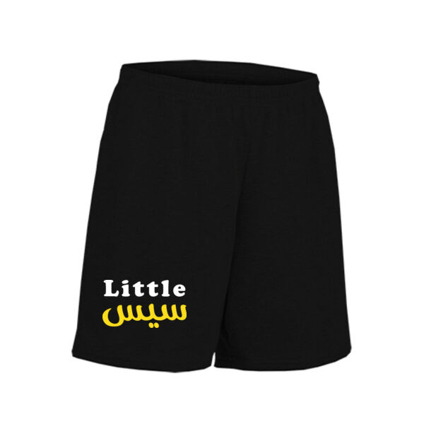 Little Sis Kids Shorts Thumbnail